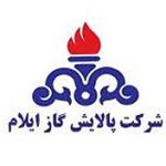 پتروشیمی ایلام